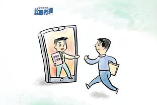 图片报：拜仁有意赫罗纳右后卫马丁内斯，能客串中后卫